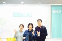 SIDEX 학회 2016