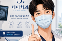 7월 진료 안내입니다