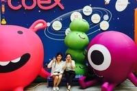 Gamex 경기치과의사학술대회 